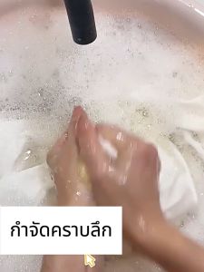 🌻ผงซักฟอก🌻 ซักผ้า ขจัดคราบหนักและกลิ่นอับ ขนาด 1300 กรัม ขจัดคราบเสื้อผ้า ขจัดคราบเหลือง ปนเปื้อน เชื้อรา ผ้าไม่ตกสี ไม่มีสารฟอกขาว ผงซักฟอก Powder Detergent