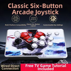 Subor | Multi-Platform Arcade Controller