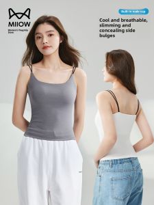 Miiow | Womens Modal Thin Strap Vest With Chest Pad Backless Inner Wear Base Shirt Summer 2025 Fashion U-Neckline Versatile Design