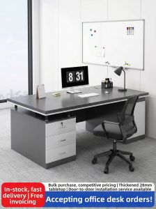 ZHUOHE | Government Subsidy 2026 New Model Compact Luxurious Computer Desk