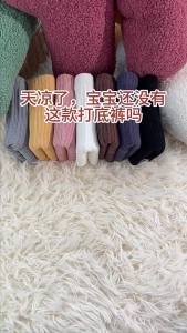 Spring Autumn Baby Girls Stretch Tight Leggings Cotton Solid Ruffle Ribbed Toddler Kid Pants For 0 to 12 Years