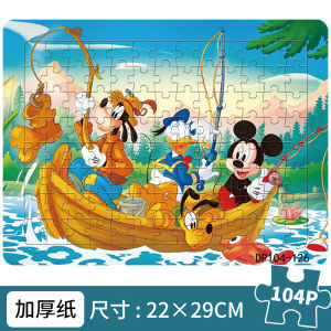 Paper Plant versus Zombie Puzzle 104 Pieces Early Education Toy for Boys And Girls Aged 3 to 14 Intelligent Development