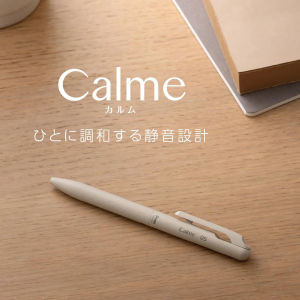 บล็อก Pentel Calme Quiet Ballpoint Pen ปากกาหมึกน้ำมันแบบอเนกประสงค์ BXA105A บรรจุภัณฑ์สินค้าพื้นฐาน อุปกรณ์ธุรกิจ เครื่องเขียน