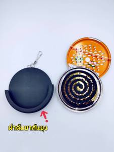 กล่องใส่ยากันยุง กล่องยากันยุง กล่องใส่ยากันยุงแบบพกพา พลาสติกหนาเกรดA+อลูมิเนียม มีที่หนีบ พกพาสะดวก ทนความร้อน