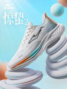 Erke | Giày Chạy Bộ Nam Chống Trượt Bền Đệm Êm