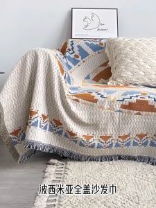 Sofa Blanket Decor Tapestry Leisure Bohemian Geometric Tassel Knitted Sofa Blanket Cover Sophisticated Sofa Cover A/B Double-sided Design Sofa Decoration High-quality Fabric Bed Runner