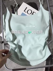 Áo Ba Lỗ Xanh Lá Bạc Hà Thanh Lịch Cho Nữ Áo Lót Mùa Hè Áo Khoác Ngoài Xếp Ly Đệm Ngực Đầm Hở Lưng Đầm Ngắn Phong Cách Công Sở