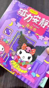 Sanrio Magnetic Quiet Book Melody Handmade DIY Repeatable Toy Magnetic Stickers Gift Kids Toys
