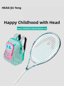 HEAD | Childrens Training Tennis Racket 21/23/25 Inch