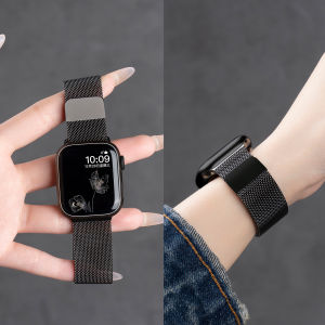 CRAFTSMAN DAI | Metal Milanese Magnetic Watch Band