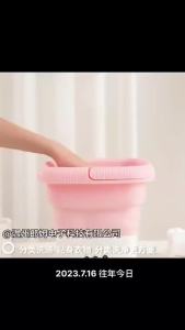 ซักผ้าและอบผ้าแบบพกพาพับได้ขนาดเล็ก เครื่องซักผ้าและอบผ้าแบบกดปุ่มเดียว อุปกรณ์ทำความสะอาดถุงเท้าแบบใช้คู่