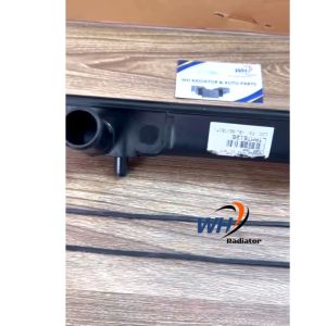 PERODUA MYVI LAGI BEST 1.3/1.5 (2011-2017) TOP QUALITY AUTO/MANUAL Radiator Bottom Tank / Bottom Cover / Lower TankCover