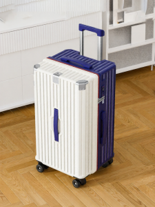 MIMANI | 2026 New Durable Luggage 24inch