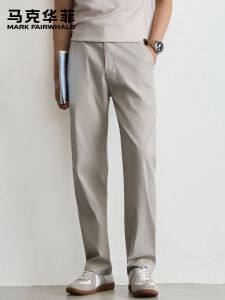 Mark Fairwhale | Summer Light Luxury Tencel Mens Straight Loose Pants