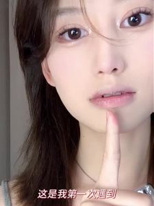 Pink Bear | Sugar Shine Lip Gloss