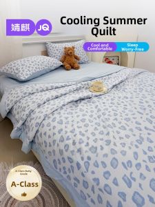 JoynCleon | Infant-grade Thin Quilt Four Seasons Universal Machine Washable