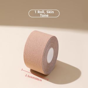 Baisina | Lifting Gathering Breast Tape Anti-sweat
