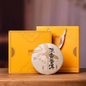 Yunnan Aged Ripe Puer Tea Cake 357g