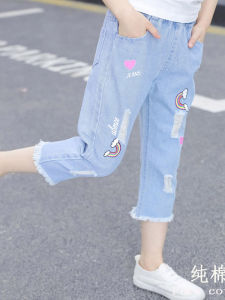5-12 Years Summer Jeans For Kids Girls Print Thin Trousers Spring Calf-length Straight Pants