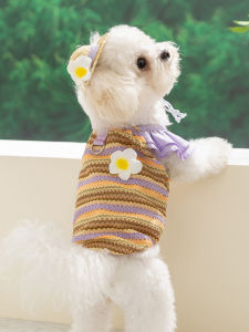 hipidog | New Summer Vacation Pet Dog Vest