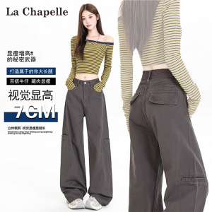 American Style Workwear Jeans Womens Spring Autumn New Pear Shape Slim Straight Wide Leg Pants High Waist Cotton Denim