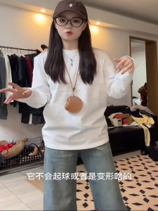 Pure Cotton Long Sleeve Base Shirt Womens Loose Fit T-Shirt White Inner Wear Base Top Korean Style Autumn New Arrival Solid Color