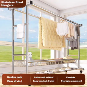 Double Pole Stainless Steel Clothes Rack | Foldable Cloth Hanger | Laundry Rack | Cloth Organizer Hanger | Penyangkut Baju Rak Baju ampaian baju | 晒衣架