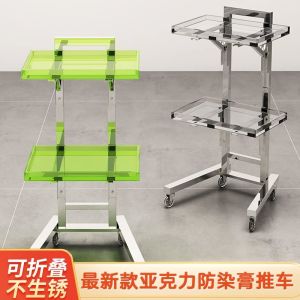 Stainless Steel Folding Hairdressing Salon Tool Cart Professional Barber Shop Scissors Cart Beauty Salon Service Cart