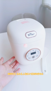 Bear Mini Rice Cooker Smart Non-stick Inner Pot Multifunctional for Home Use (1.2L)