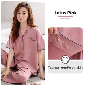 JIALEFEN | Soft Cotton Summer Womens Sleepwear
