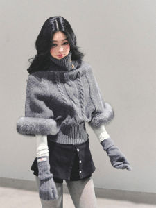SHAOYEYAN | Áo Sweater Len Mousse Cổ Cao Hàn Quốc