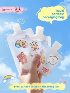 Travel Portable Single-use Cosmetic Bottles