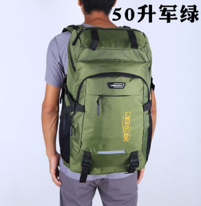 Xin Bisheng Dung Tích Siêu Lớn Du Lịch Ngoài Trời 80L Dành Cho Nam Và Nữ Thể Thao Leo Núi Túi Dây Kéo Chống Thấm Nước Đóng Cửa