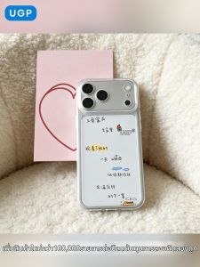 UGP | Unique and Stylish Clear White Soft TPU Protective Phone Case broad model fit