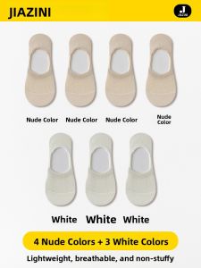 JIAZINI | Anti-Slip Breathable Summer Thin Cotton Bottom Boat Socks