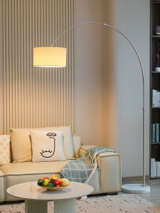 RIYUE | Simplicity Modern Style Atmospheric Standing Lamp