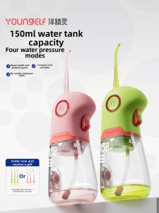 Young Elf | Orthodontic Portable Smart Water Flosser