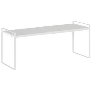YUSHIJIA | Extendable Multi-tier Kitchen Organizer