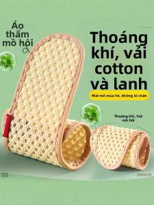 JVBV | Đệm Lót Giày Hấp Thụ Mồ Hôi Loại Bỏ Mùi Cotton Linen