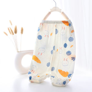 DUFFY BEAR | Mosquito Prevention Lightweight Childrens Pants