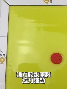 XINGQIA | Super Strong Mouse Glue Trap