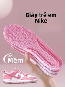 XIANZHAO | Miếng lót giày trẻ em mềm mại thoải mái cho bé trai và bé gái Miếng lót giày thoải mái cho trẻ em cỡ lớn