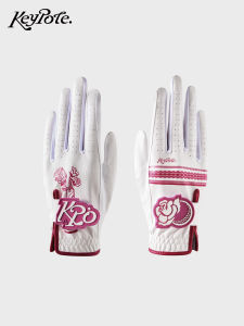 keypotegolf | Lace Trim White and Pink Golf Gloves Pair