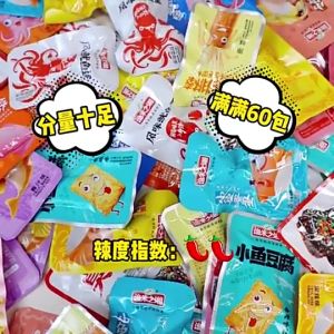 Tổng Hợp Đồ Ăn Vặt Nội Địa Trung - Các Món Cay Siêu Ngon - Foody.Taiwan