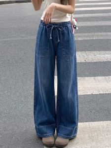 AIYITI | Retro Loose Flare Jeans Large Size Pants