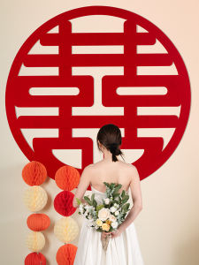 Extra Large Wedding Stickers Wedding Room Decoration Living Room Decoration Double Happy Character Window Door Wedding Supplies Complete Collection