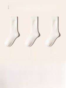 JINGCHI | Tất ống dài lót lông cừu dày dặn cho nam mùa thu đông ấm áp bằng vải polyester 85% lông cừu 10% vải co giãn bằng PU 5%