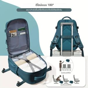 กระเป๋าเป้สะพายหลังแบบมีหูหิ้ว 40x30x20 ซม. กระเป๋าเดินทาง Wizzair สำหรับเดินทางระยะสั้น กระเป๋าถือขึ้นเครื่องสำหรับผู้ชาย กระเป๋าเป้ใส่แล็ปท็อปสำหรับทำงาน,backpaxk