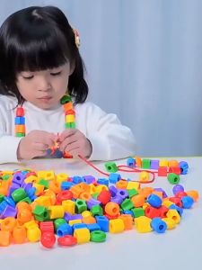 JOYToy 50PCS DIY Bentuk Geometri Montessori Gelang Kalung Manik-manik Tali Primer Mainan Edukasi Kreatifitas Anak