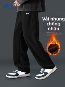 Warrior | Quần jogger nam mỏng ấm mùa đông dáng suông